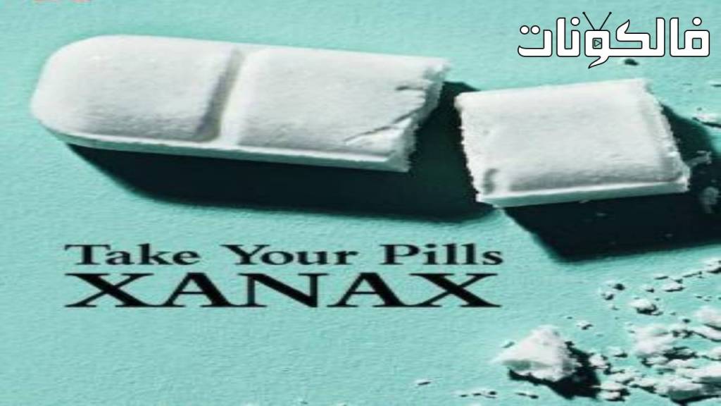 Take Your Pills: Xanax (2022) Movie